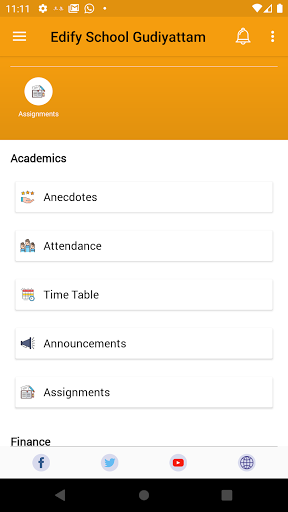 MDN Edify Education Screen 3
