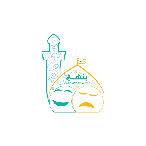 مهرجان الحسيني الصغير 1.0.0 Icon