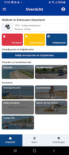 Strand App Screen 3