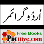 Cover Image of Télécharger Urdu Grammar Essential - pdfhi  APK