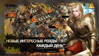 Game screenshot Reign of Empire mod apk