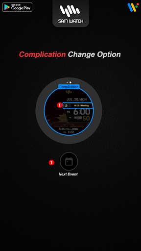 SamWatch Scenery 2022 China screenshot 10