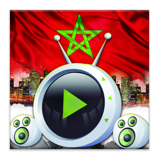 Radio Morocco Live logo