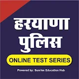 Haryana Police Constable Online Test Series icon
