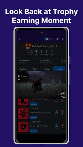 Logo https://play-lh.googleusercontent.com/ToNSfEEclyFJBozk0e-hHx2LoW3J9mBS_teE6Zafa2eh7IPh6nDsAAbGpGCY62SW7Sg