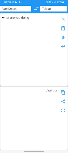 All Language Translator screenshot 5