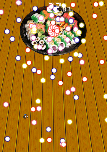 EndureBarrageGame  Yokekiru Screenshot 4 - AppWisp.com