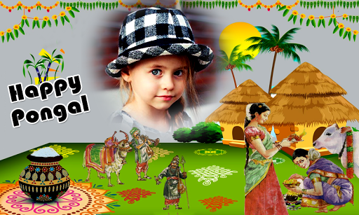 Pongal Photo Frames Screen 3