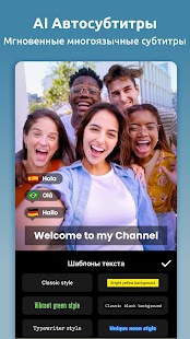 Unknown app Screenshot