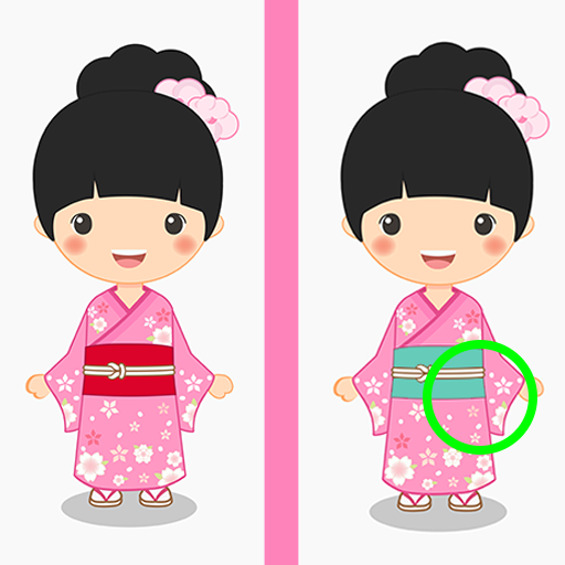 間違い探しゲーム1000 レベル Differences Google Play のアプリ
