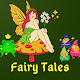 English fairy tales: fairy tale stories offline Download on Windows