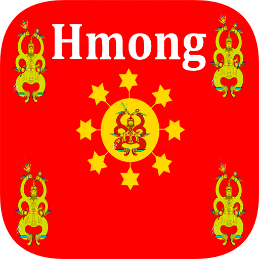 Hmong Translation विंडोज़ पर डाउनलोड करें