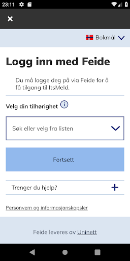Its Me ID (Its Me ID) Screen 3