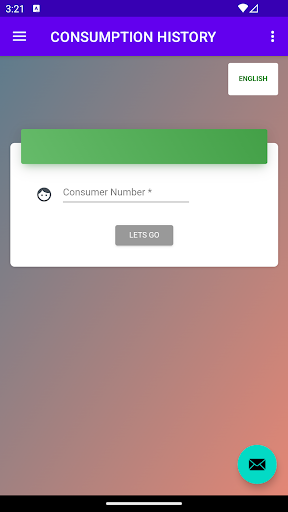 Android application Kesco Smart Meter screenshort