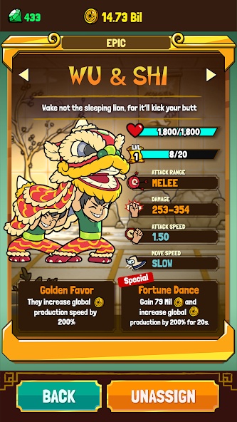 Kung Fu Clicker banner