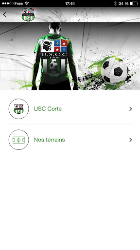 USC Corte Screen 3