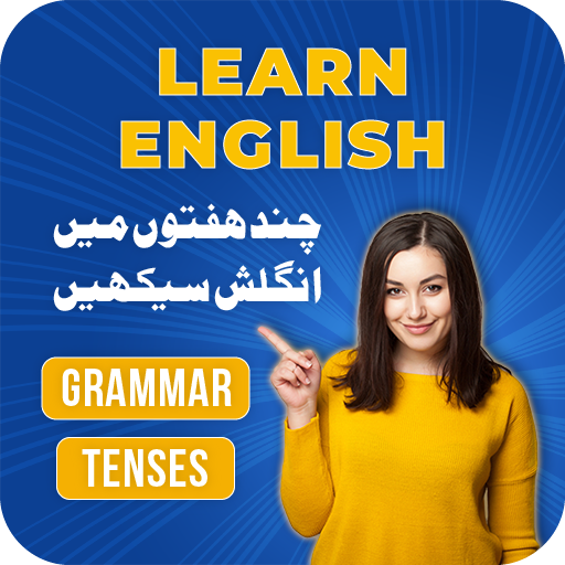 English Learning & Speaking Download on Windows