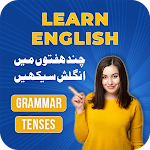 Cover Image of डाउनलोड English Learning & Speaking  APK