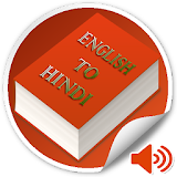 Best English Hindi Dictionary icon