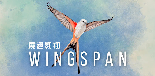 Wingspan (展翅翱翔) 安卓应用官方宣传视频封面图