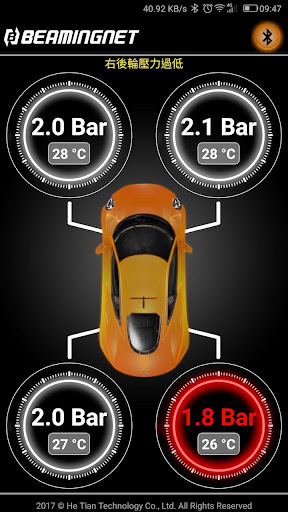 Android application BT TPMS screenshort
