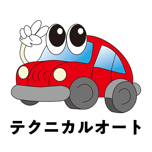 テクニカルオート logo