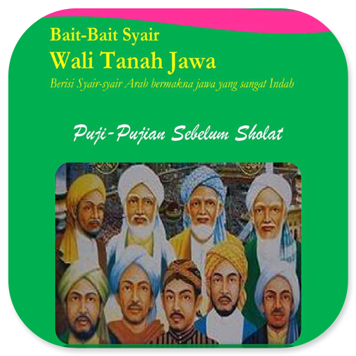 Bait Syair Wali Tanah Jawa logo