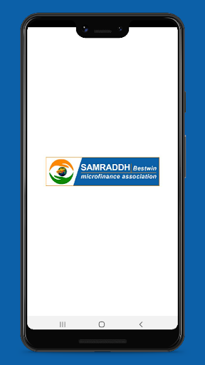 Android application SBMFA E-Passbook screenshort