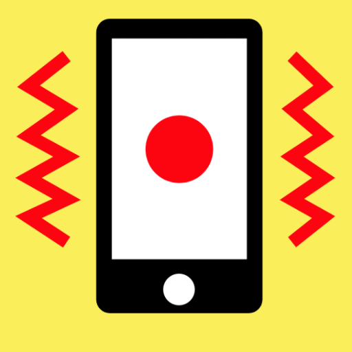 Phone Theft Alert: LITE logo
