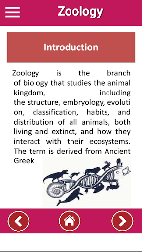 Android application Zoology - an offline guide app screenshort
