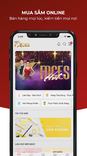 Android application HotFaces screenshort