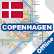 COPENHAGEN TRAIN METRO MAPS - Androidアプリ