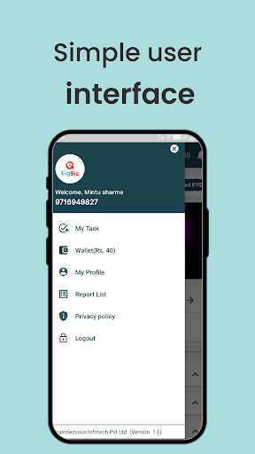 Android application Gigbiz screenshort