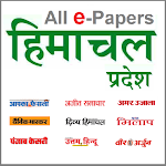 Cover Image of डाउनलोड Himachal ePapers 51.0 APK
