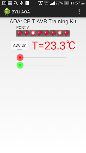 AVR Trainer Android Interface Screen 2