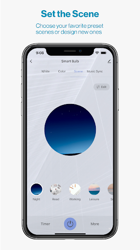 Sunco Smart Lighting Screen 3