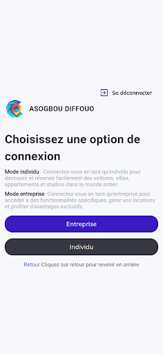 Android application CamLocations screenshort