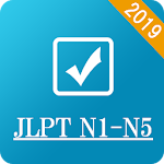 Cover Image of Download JLPT N1-N5 2010-2018 Japanese  APK