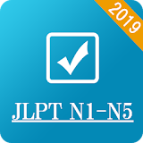 JLPT N1-N5 2010-2018 Japanese Test new icon