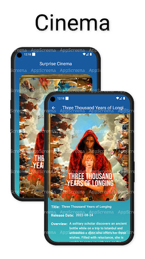 Surprise Cinema Screen 2