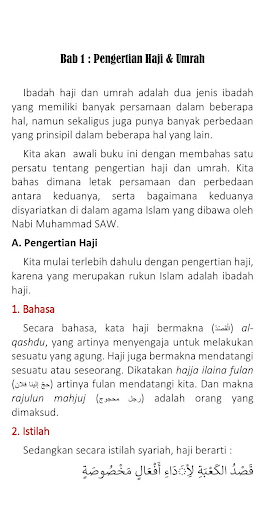 Ibadah Haji Rukun Islam Kelima Screen 3