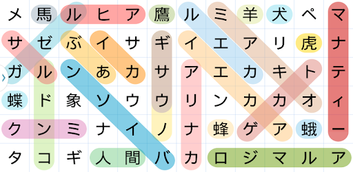 シークワーズ Wordsearch Google Play のアプリ