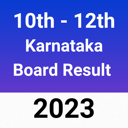 SSLC Result App 2023 Karnataka logo