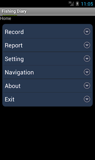 Визуализация на приложението
