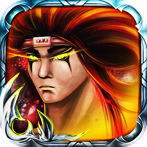 Dragon Warrior: Legend's World 1.7 Icon