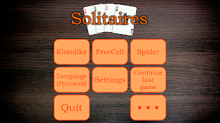 Solitaires - Screenshot 2