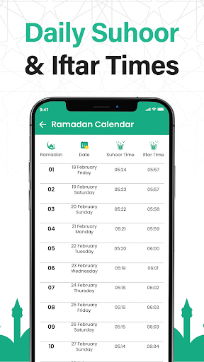 Quran Majeed : القرآن الكريم screenshot 3