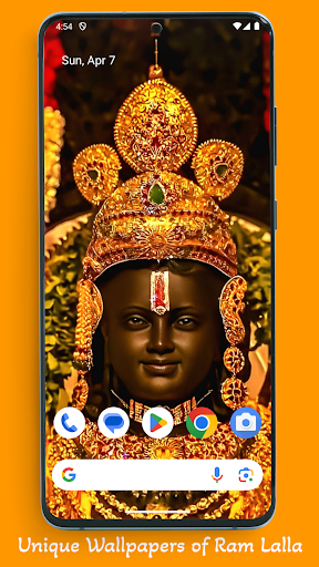 Shree Ram Mandir Wallpapers Screenshot 4 - AppWisp.com