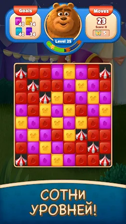 Game screenshot Blast Friends: три в ряд apk download