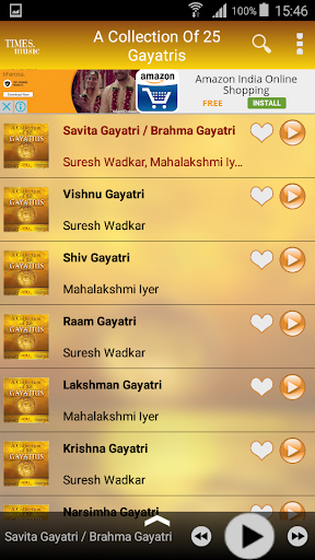 A Collection Of 25 Gayatris Screen 2
